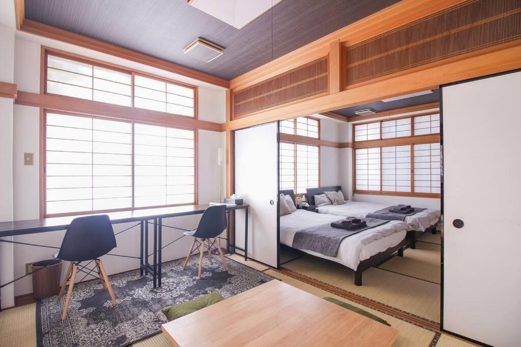 Japanese Tradition Evergreen Appartement
