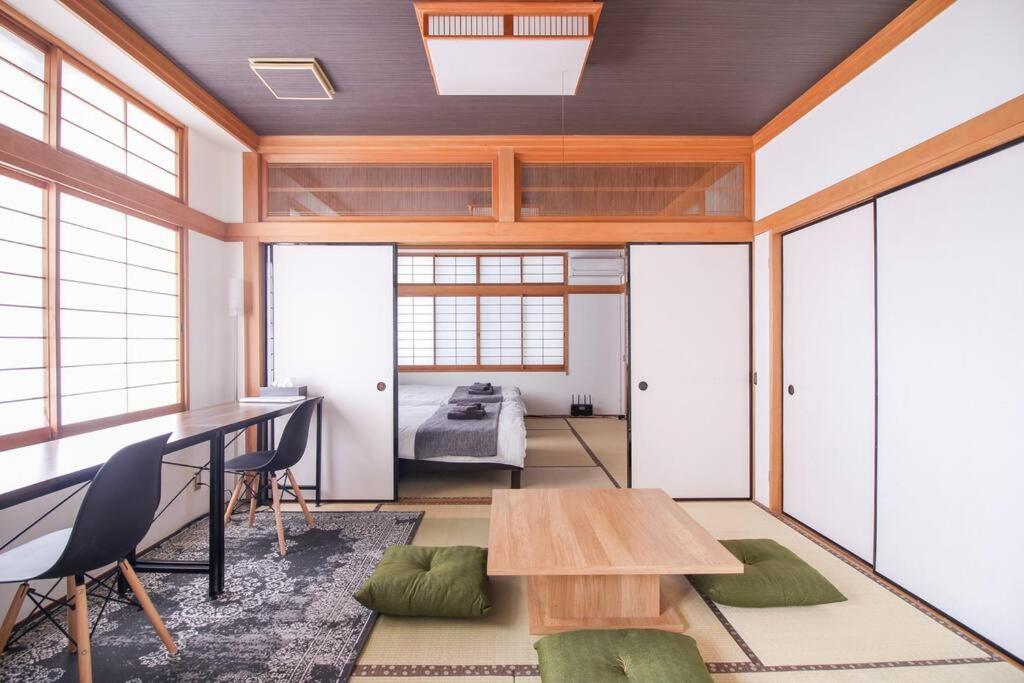 Appartement Japanese Tradition Evergreen Tokio
