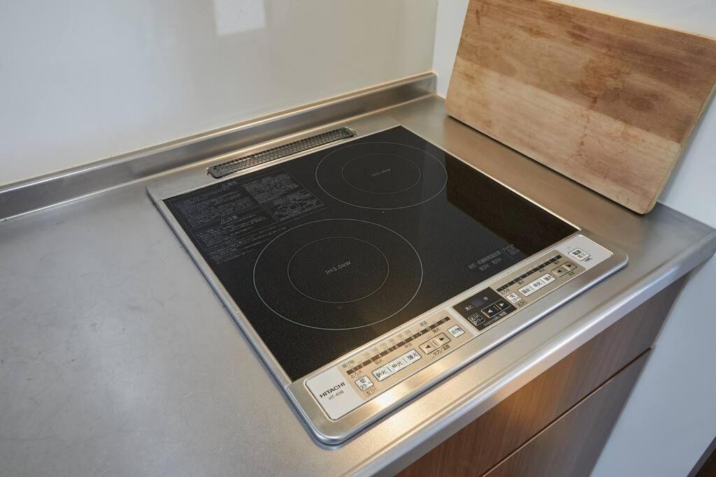 Appartement Japanese Tradition Evergreen Tokio