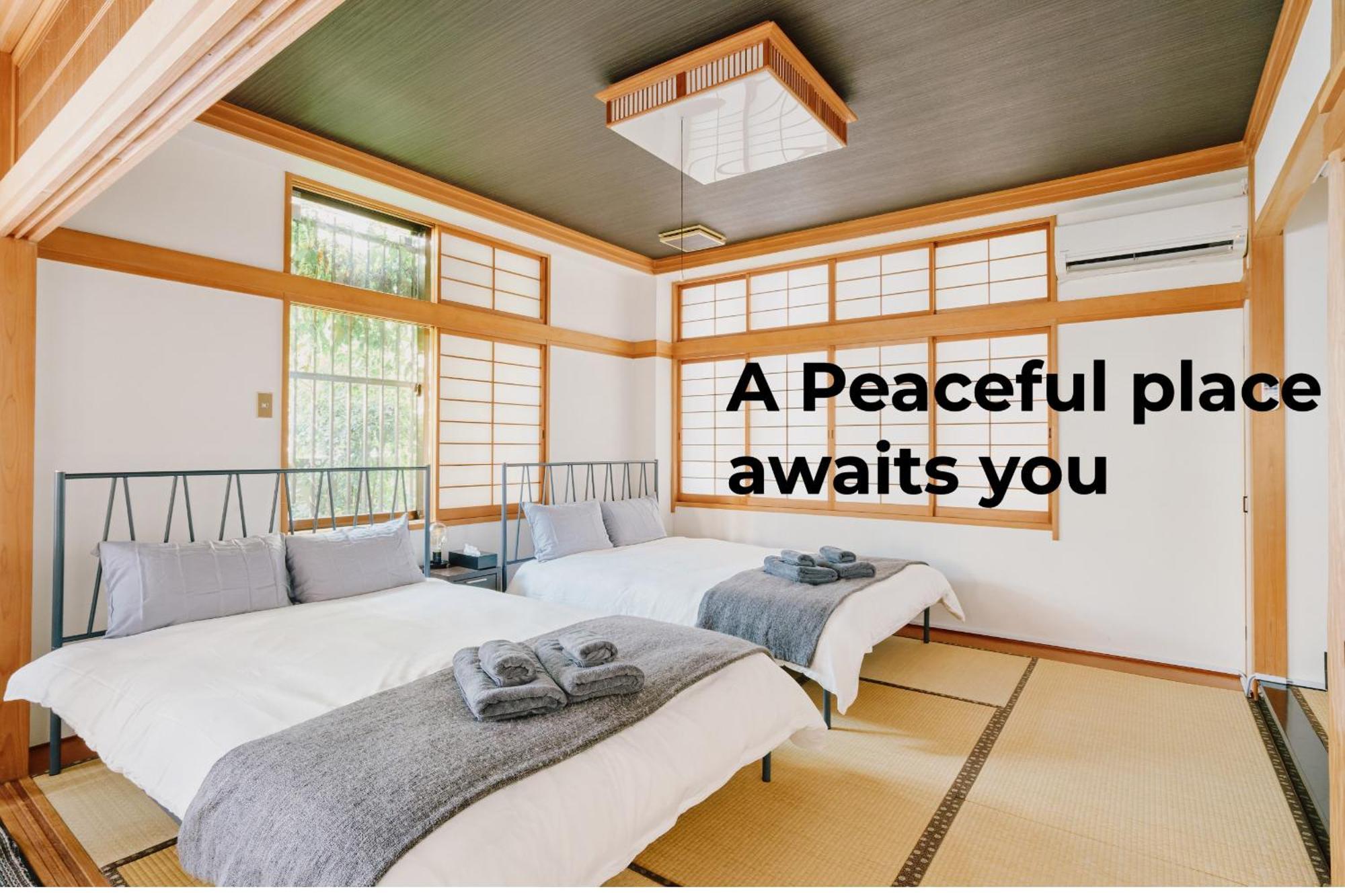 Appartement Japanese Tradition Evergreen *
