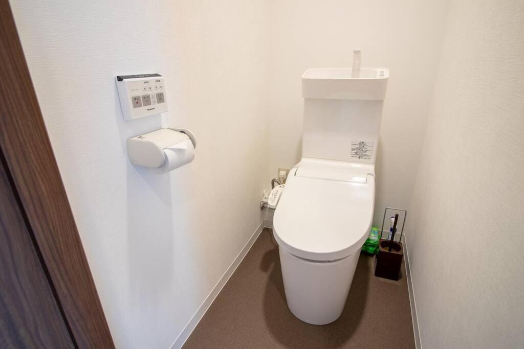 Japanese Tradition Evergreen Apartamento