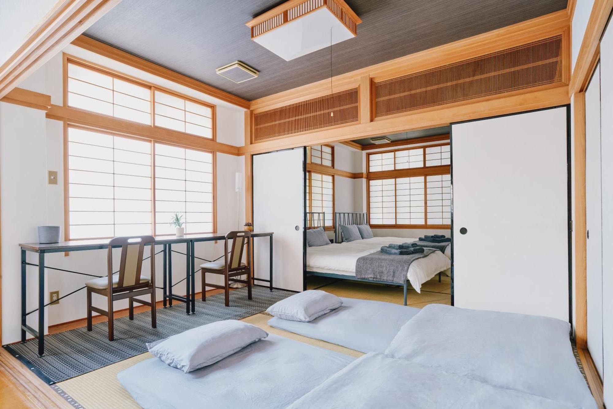 Japanese Tradition Evergreen Apartamento